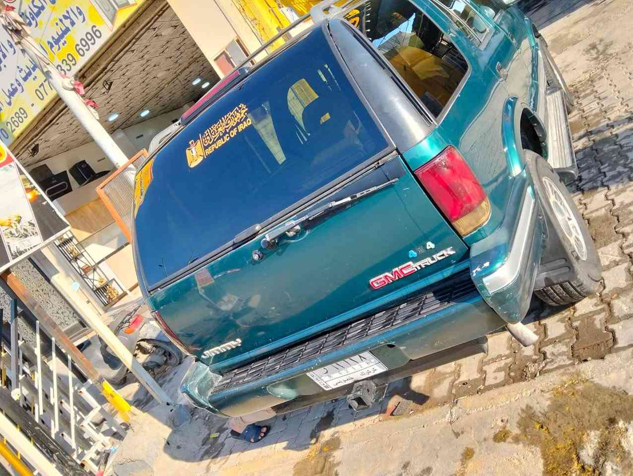 جمسي جيمي موديل 96 للبيع 
كير ومحرك ٦ سلندر بشرط 
تبريد شغال 
كشنات جلد وكهرباء 
بطاقة بانزين بيه
رقم كركوك تحويل وكالة بشرط 
العنوان كركوك حي الواسطي
السعر ٣٧ وبي مجال بسيط
*********** كركوك, العراق
