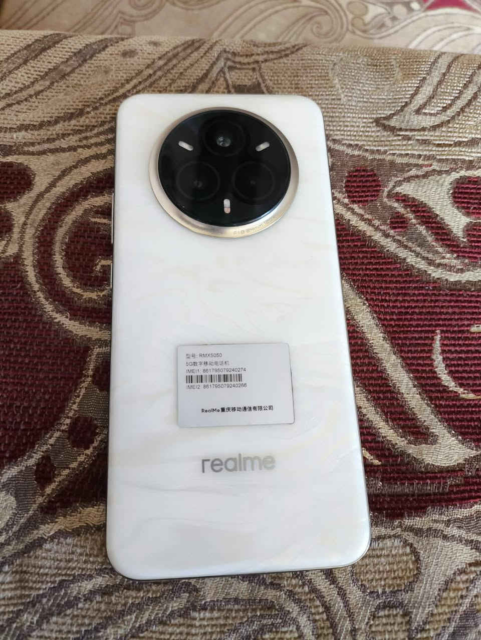 لبيع سعر 450


**إذا كنت صاحب هذا الإعلان وتريد حذفه لأي سبب، رجاءا أرسل رسالة إلى الدعم الفني**