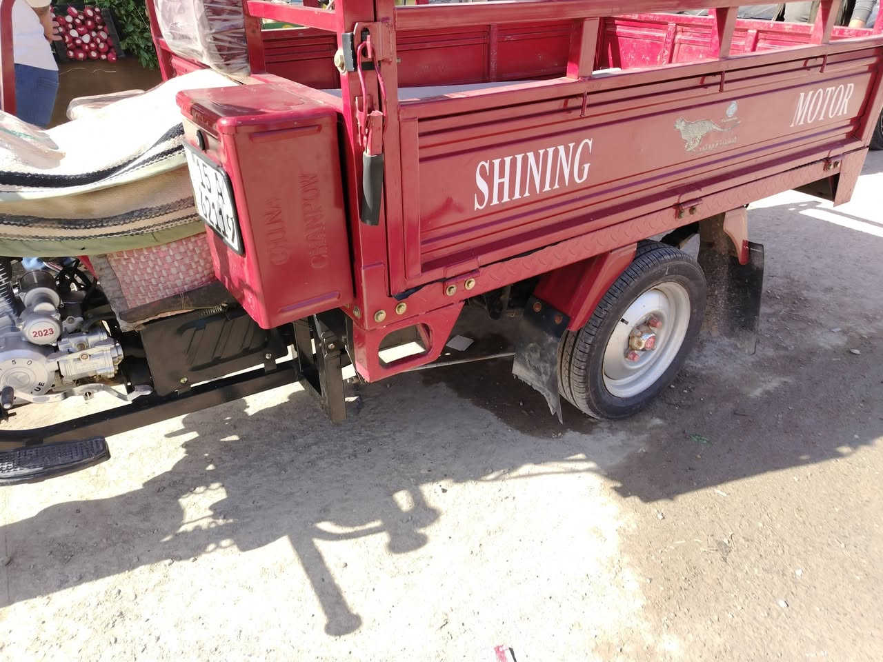 طرطوره موديل 23تحويل مباشر للبيع سعرهه 3ملاين

***********
