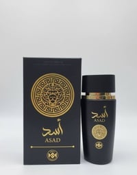 عطر أسد • 100مل • ثبات قوي