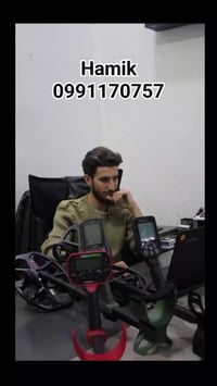 كشف معادن • تعدد ترددات • أجهزة صوتية