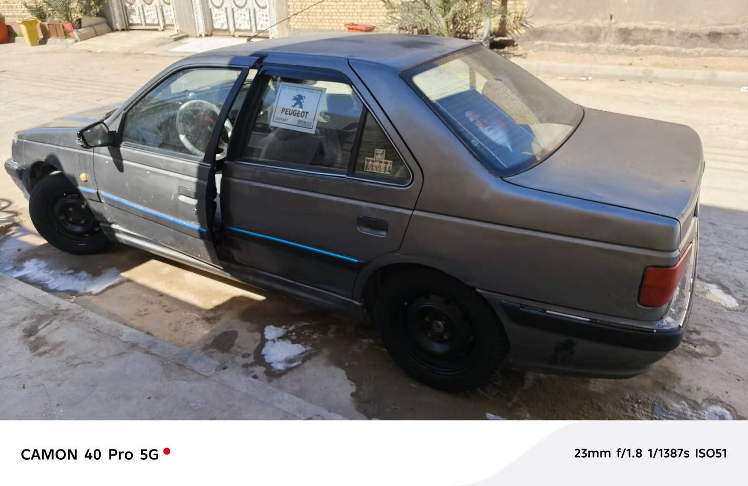 يالله  سلام عليكم بيجو بارص رقم نكليزي بسمي مديل 12 سياره جاهزه كير مكينه  تبريد يخبل سياره ع وضعهه حداديه حلوه مامبدل بيه شي كشرته تجي شوفه عنوان ابو شطيب سعر 38 بيه مجال تصال ‏‪***********‬‏
