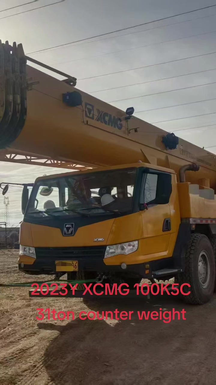 2023Y XCMG 100K5C
31ton counter weight
008618963213533


**إذا كنت صاحب هذا الإعلان وتريد حذفه لأي سبب، رجاءا أرسل رسالة إلى الدعم الفني**