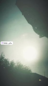 دراجة • يحتاج مراوس • قابل للتفاوض