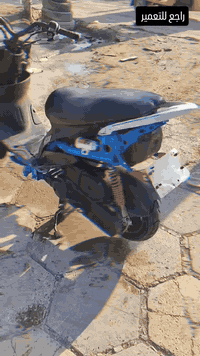 دراجة ماكس • عدلة لعب • مدينة الصدر