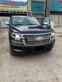 تاهو بريمير 2019 خليجي وكالة المنصور فول  بصمة وتشغيل عن بعد  فتحة سلا...