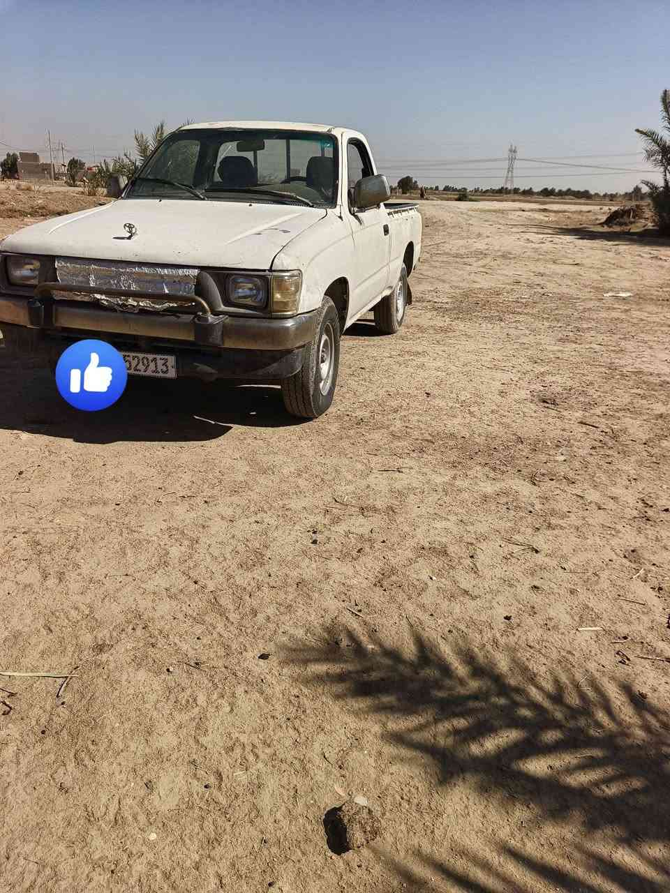 السلام عليكم بيكم للبيع 2001 رقم انكليزي بغداد سنويته 30
***********
