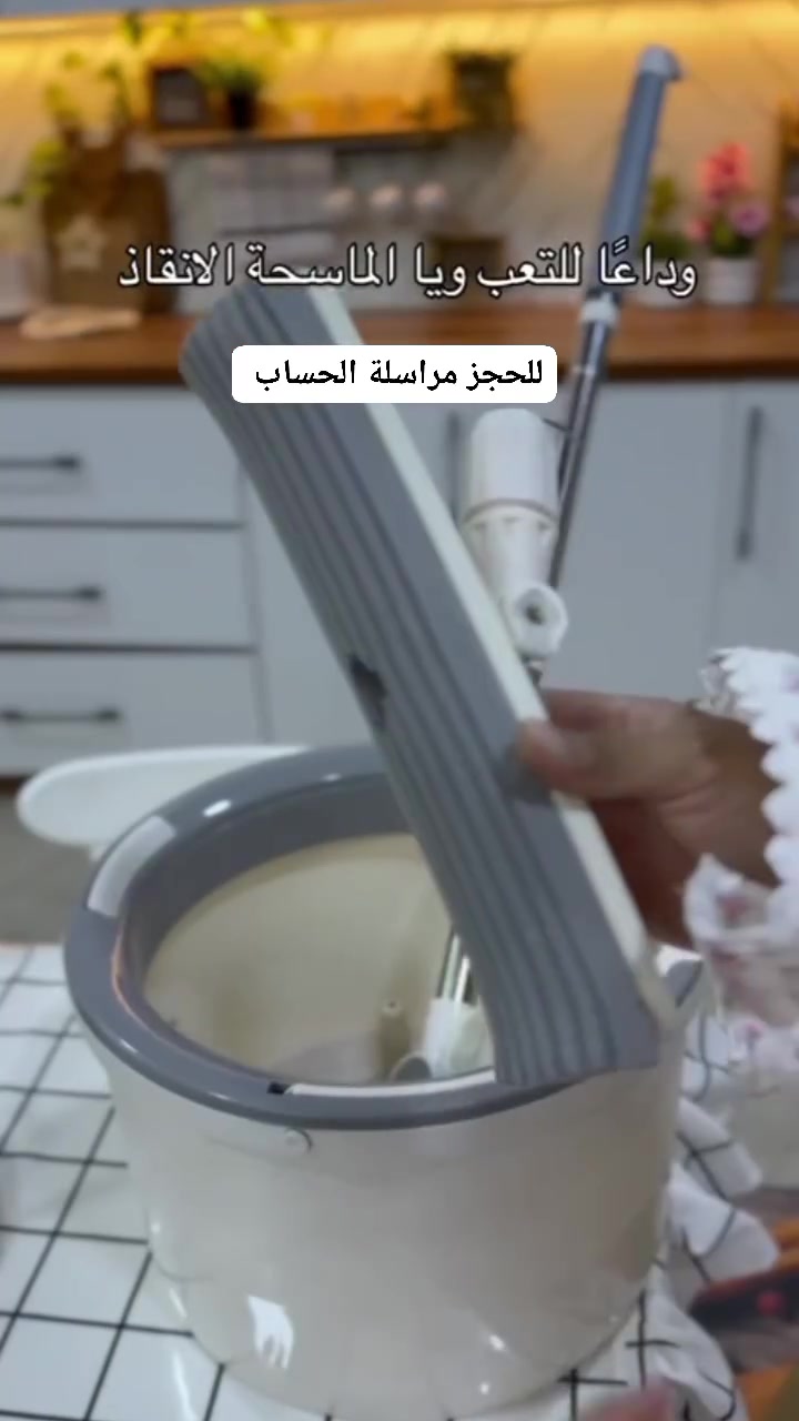 طقم ممسحة إسفنجية PVA متطورة مع دلو التنظيف


**إذا كنت صاحب هذا الإعلان وتريد حذفه لأي سبب، رجاءا أرسل رسالة إلى الدعم الفني**