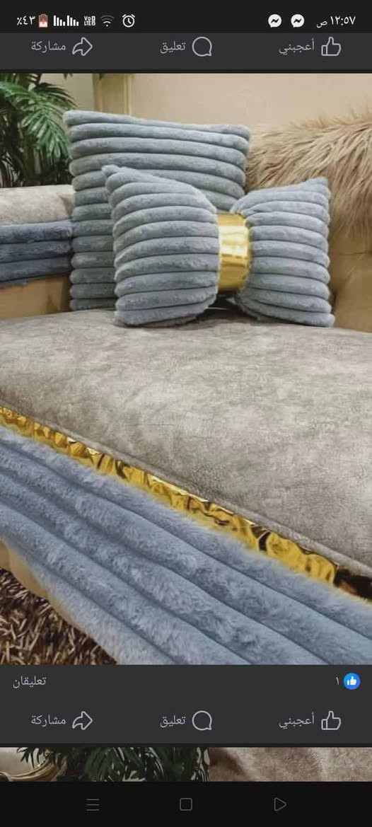 تنفيذ ملايات خامه ثري دي تركي لباقي الصور كلميني خاص


**إذا كنت صاحب هذا الإعلان وتريد حذفه لأي سبب، رجاءا أرسل رسالة إلى الدعم الفني**