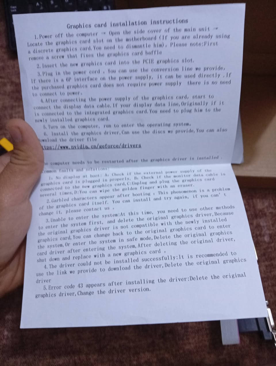 كرد شاشة GT 730 2GB DDR3 للبيع استخدام اسبوعين فقط شبه جديد شغال يجي معه قرص التعاريف أو تقدر تنزل تعاريف من نت و سجل ملاحظات للطريقة تثبيت التعاريف 
السعر 25 وبيه مجال مكاني البصرة التنومة ويوجد توصيل للبصره حاليا خارج البصرة لا يوجد حاليا


**إذا كنت صاحب هذا الإعلان وتريد حذفه لأي سبب، رجاءا أرسل رسالة إلى الدعم الفني**