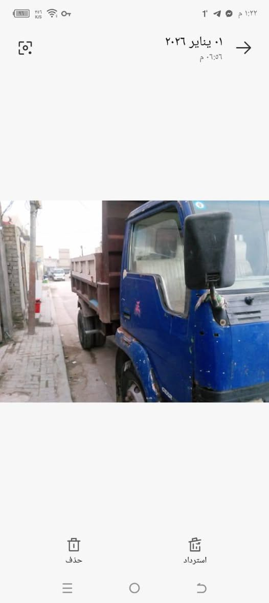 فوسه قلاب مكينه جديده بدي جديد رقم نكليزي بصره اي ستفسار علا هاذ رقم ***********
