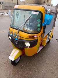 تكتك • ٢٠١٩ • الكماليه