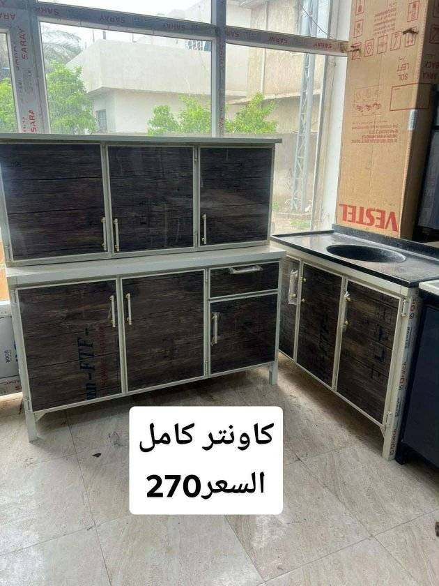 اغراض لبيع جديد ومستخدم مكاني ديالى يوجد توصيل داخل ديالى


**إذا كنت صاحب هذا الإعلان وتريد حذفه لأي سبب، رجاءا أرسل رسالة إلى الدعم الفني**