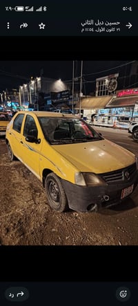 اسلام عليكم للبيع رينو موديل 2009 مكينه اوكير بلجيس فرنسي منضومه تبريد...