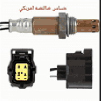 مكتب الاشقاء بغداد السنك077032045712 #حساس صالنه كوري وامريكي وياباني ...