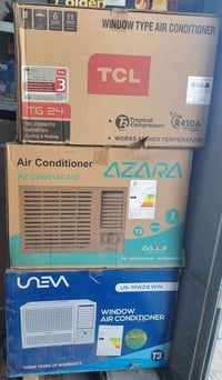 تم بعون الله توفير ثلاث مديلات مكيف 2 طن بضمان ثلاث سنوات وبجودة عالية...