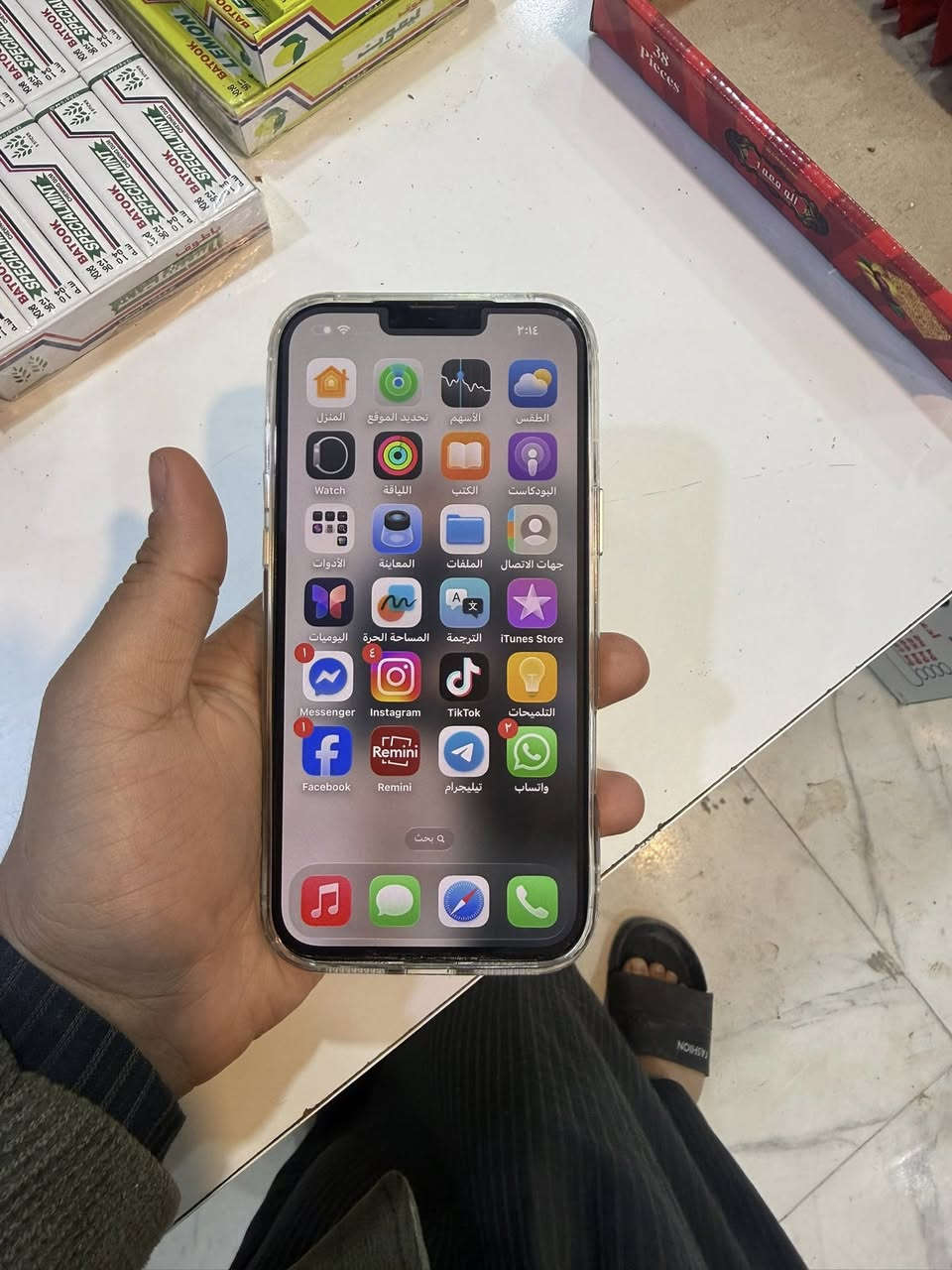 السلام عليكم ايفون ١٣برو ماكس محور ال ١٧ برو ماكس الجهاز كله كفاله فقط ضهره مكسور ومغلف ماعلي شي الجهاز السيمكارت مالته متوقف بين قوسين مفتوح تخطي بس مو تخطي عادي لا يفرمت ويحدث ذاكرة ١٢٨ بطارية ٨١ الجهاز مامفتوح نهائين كلشي شغال بجهاز سعره ٤٢٥الف مكاني السماوه لحاب يشتري يراسلني ولي مو شراي لا يتعبني فدوه اروحلكم اقرو المنشور له تجون


**إذا كنت صاحب هذا الإعلان وتريد حذفه لأي سبب، رجاءا أرسل رسالة إلى الدعم الفني**