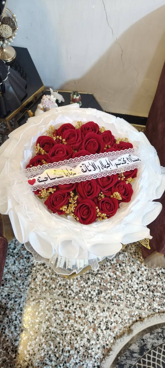 🖤🌹
حين يكون النجاح ثمرة تعبٍ طويل... تكون الورود أجمل وسيلة للمباركة. ✨
"توكلت على الله فأنجحت"
بوكيه فاخر بتنسيق أنيق من الروان للورد 🌹
#الروان_للورد #تخرج #مبارك_النجاح #بوكيهات_ورد #هدايا


**إذا كنت صاحب هذا الإعلان وتريد حذفه لأي سبب، رجاءا أرسل رسالة إلى الدعم الفني**