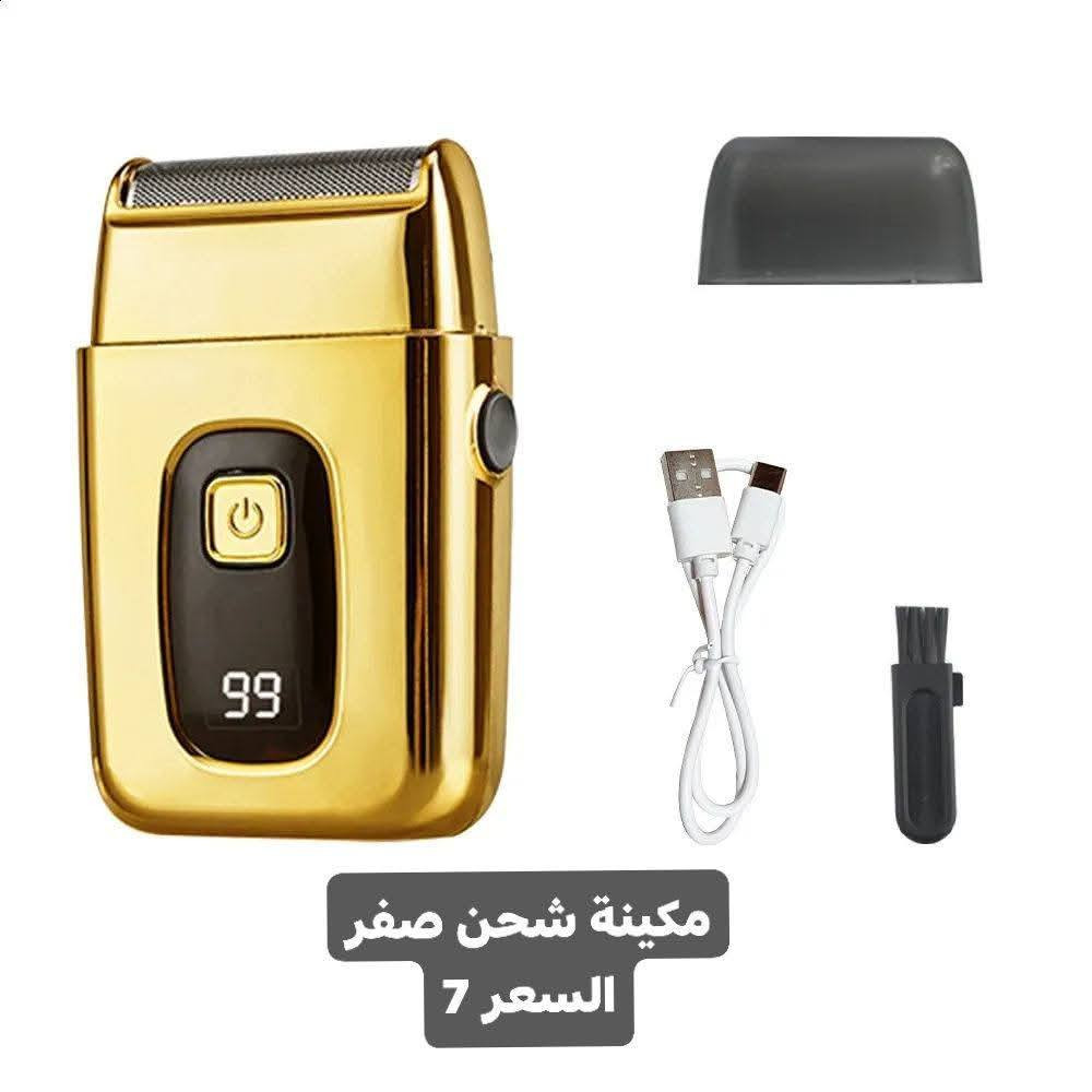 اجهزه كهربائية الأسعار بل صور


**إذا كنت صاحب هذا الإعلان وتريد حذفه لأي سبب، رجاءا أرسل رسالة إلى الدعم الفني**
