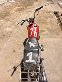 البصرة الحيانية • دراجة ٢٠٢٥ • اوراق سكنر