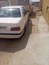 بارس • ٢٠٢٣ • رقم ميسان