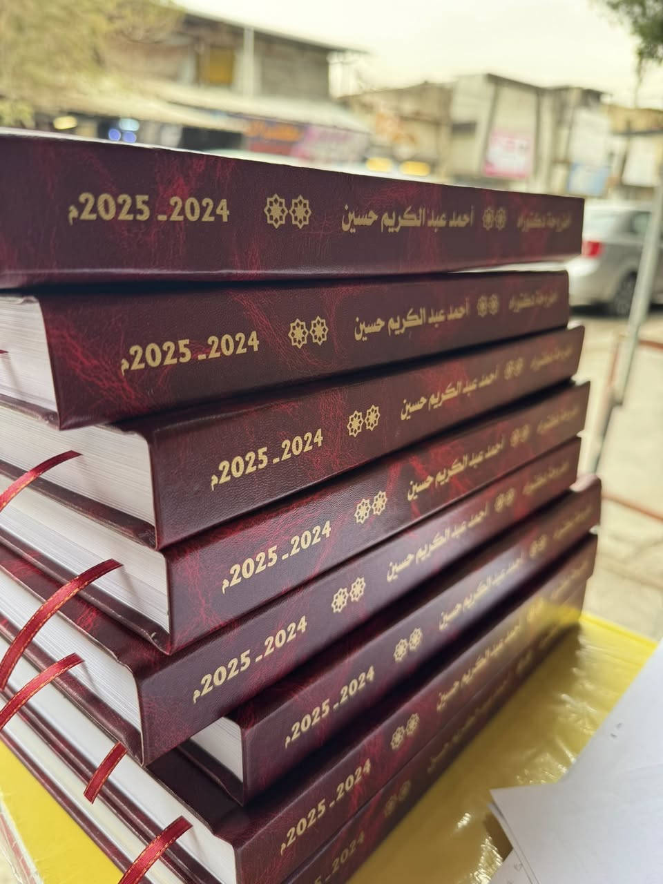 اطبع واستنسخ وانت في بيتك
يمنا الطبع والتجليد مختلف كلش💎

اطبع ملون وجلد رسالتك وانت في بيتك
وهي توصلك
خدمة مكتب بغداد الرقمي
يكمل الكً كلشي ويوصل الك لباب بيتك
واسعار وعمل تنافسي💎
***********
❇️طبع سبايرول نسخ لجنه المناقشة
❇️تجليد الرسائل واطاريح الدكتوراه
✳️ملفات PDF وملازم ومحاضرات وكتب
❇️ الاسعار حسب اعداد صفحات من١٢ الف وصاعد
توصيل متوفر مناطق العراق كافة

ادخل الحساب وراسلنا لاي استفسار

https://www.instagram.com/baghdad_d_o?igsh=MThkdWZ2aWgzZ25vbA%3D%3D&utm_source=qr

قناة تلي كرام (لنماذج العمل)

https://t.me/baghdad_d_o2022
