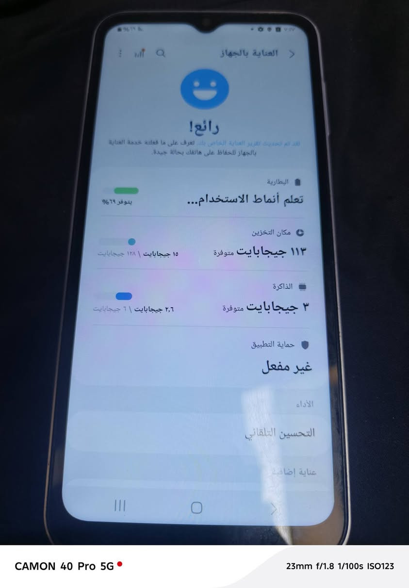 سلام عليكم شباب A14ذاكره 128
بطاريه 6000 ملي امبير الجعاز معروفه مواصفاته قوي اوكلش حلو شحنه حلو بطاريته حلوه 
بنسبه للجعاز مبدل بي ليسي شحن فقط 
مابي اي عطل تجي تفحص لمسه سلاسته صوت شحن كامره  بنسبه للكامره شباب االخلفيه مثل ماموضحه بالصوره يرادلهه بي باب للعدسه وتنضيف كامرته تخبل بس هالشي بيهه الجهاز مكفول من اي عطل سعره 85 وبي مجال بسيط رقم التواصل واتساب ***********
