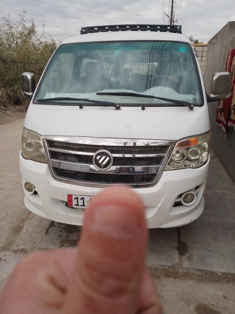 فتون للبيع 17 بغداد  صبغ ربع وكصه سعر 80 وبيهه مجال ***********
