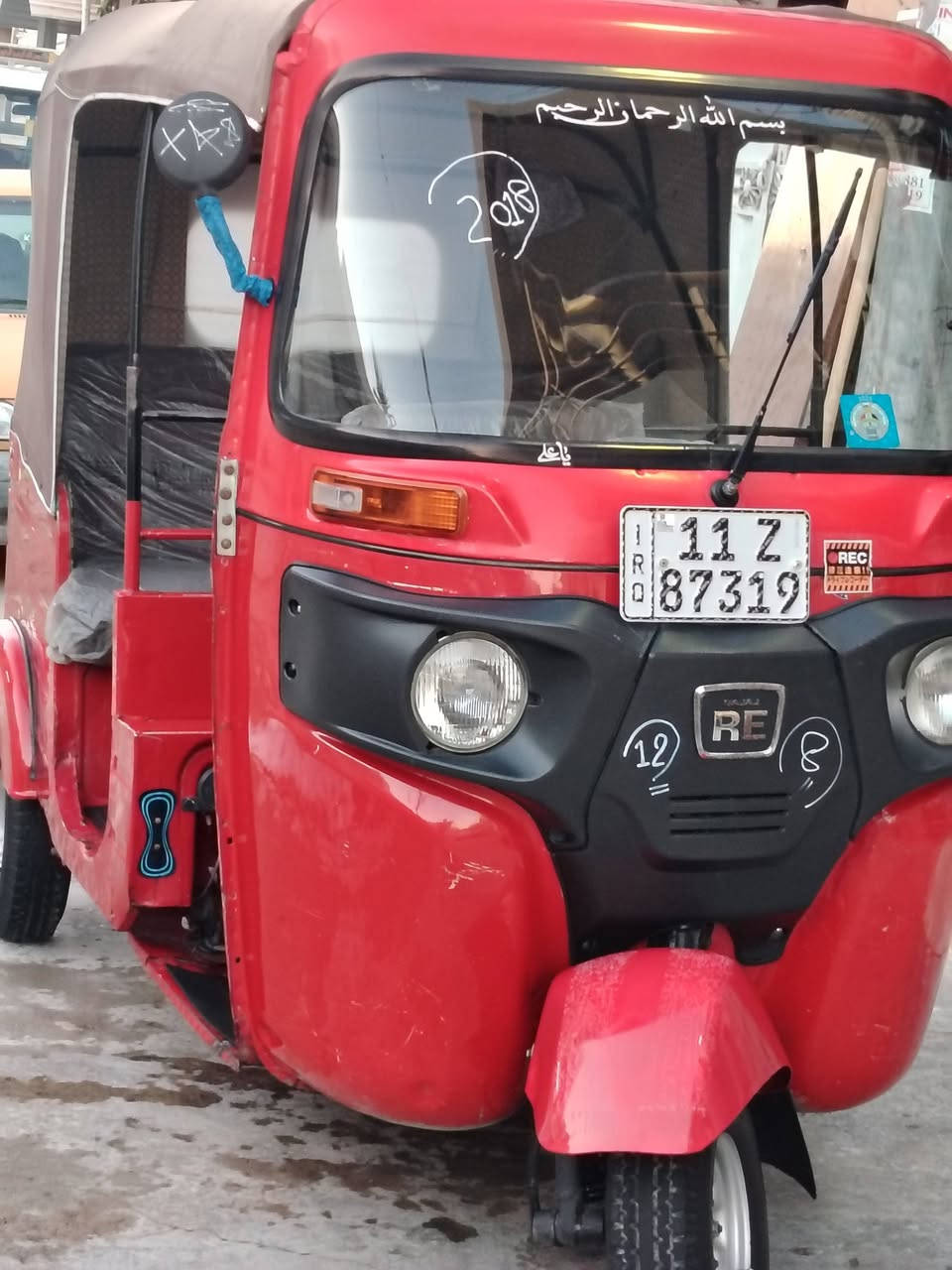 سلام عليكم تكتك للبيع موديل ١٨ رقم وسنويه تحويل ثاني يوم كشر كفاله مامعمره كلشي بيه بيه نكط اخياس بدوس خابر وبيك خير وتدلل سعر ٦١٠٠رقمي واتساب*********** رصيد ***********
