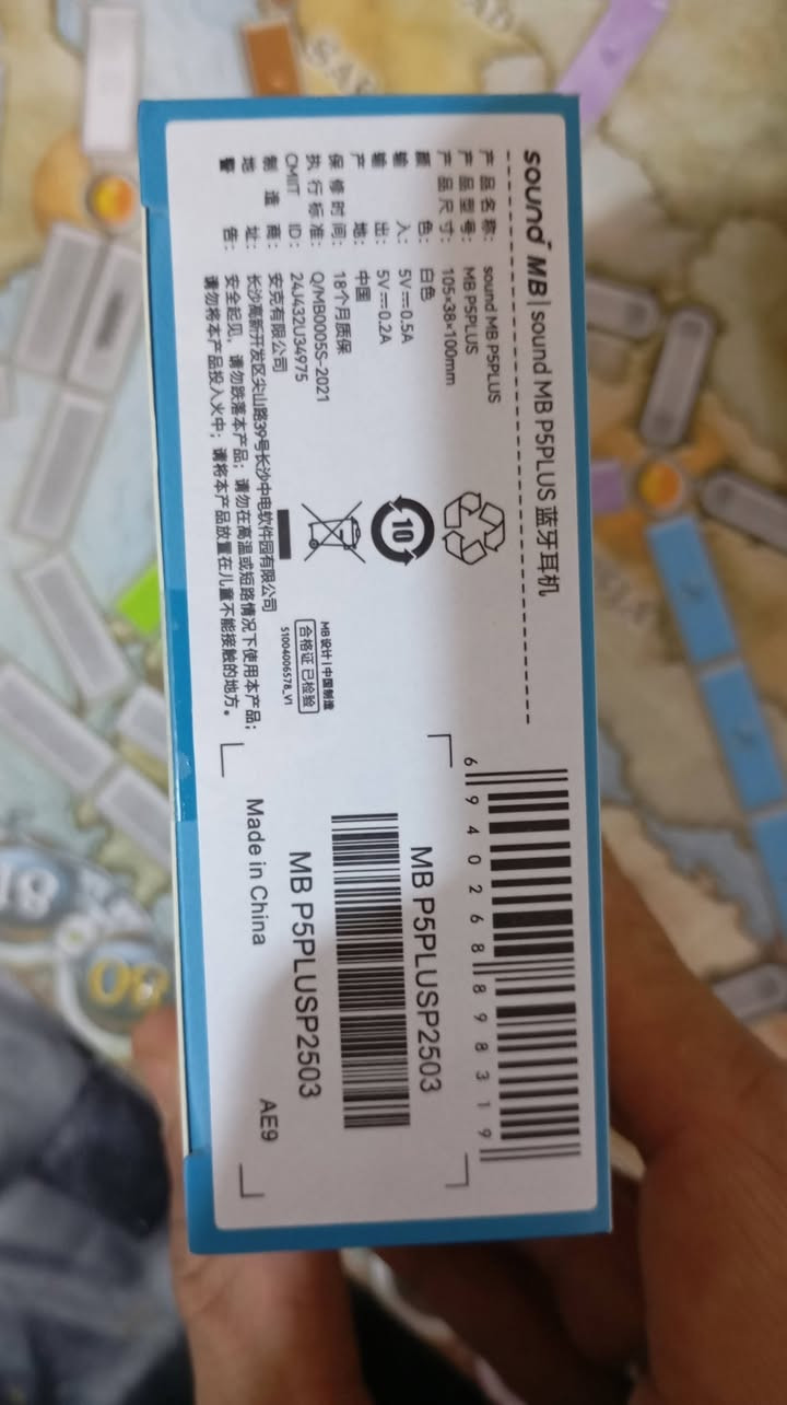 ايربود أنكر غير مستخدم اصلي سعره فقط 15 عندي شكم قطعة باقيات ***********
