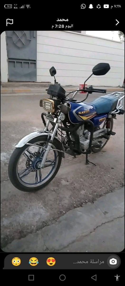 ماطور للبيع موديل 2023
حيل نضيف ونشط يعني جديد 
السعر 650 مكاني التأميم 
(***********) اتصل
