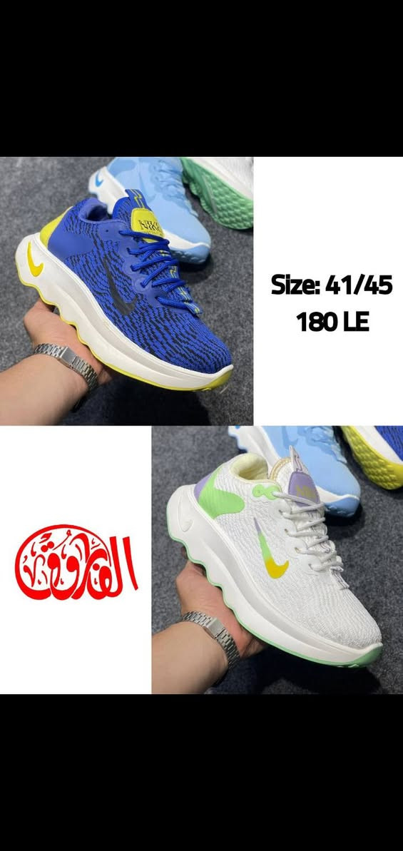 🔥🔥 عرض حررررق للتجار 🔥🔥

🏃‍♂️ راننج رجالي روما 😍

📏 المقاسات: 41/45
💯 خامة ممتازة وتشطيب عالي
👌 مريح في اللبس وشكله تريندي
💸 سعر ينافس السوق ومكسبه مضمون

📦 الكرتونة: 10 جوز
🎨 الكرتونة: 2 لون

⏳الحق استفاد بالعروض 

📲 للتواصل واتساب: 01111248452
📍العنوان: المرج – شارع سليمان غزال متفرع من شارع محمد نجيب شركه الفاروق 
#جملة_أحذية #تجار_الأحذية #راننج_رجالي #روما #عروض_الجملة


**إذا كنت صاحب هذا الإعلان وتريد حذفه لأي سبب، رجاءا أرسل رسالة إلى الدعم الفني**