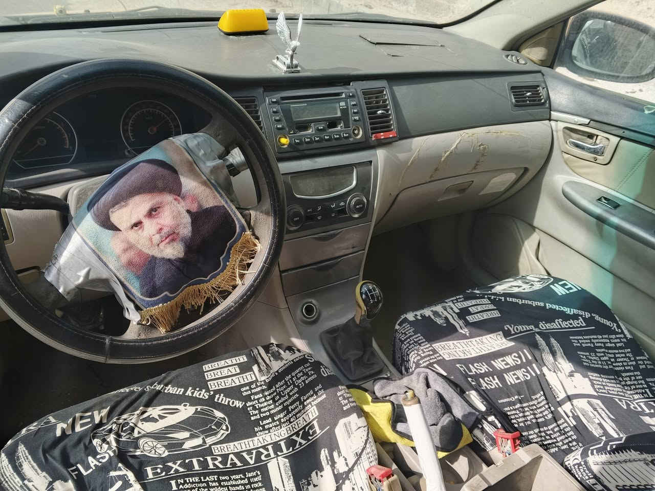 سلام عليكم جلي موبل  2012لبيع ساره عاطل كير فقط عنوان ناصريه الغراف اسعر 30وبها مجال التصال ***********
