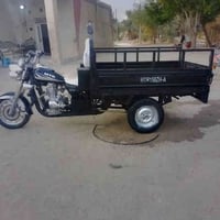 ستوت • محرك جديد 2023 • رقم انكليزي