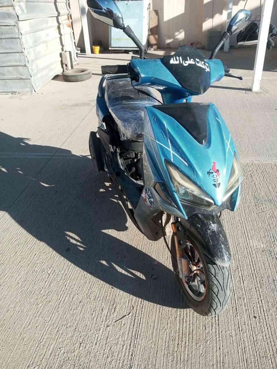 سلام عليكم  FS بومه عيبه الكابريته وكفراته تعبان للبيع او المراوس بايراني


**إذا كنت صاحب هذا الإعلان وتريد حذفه لأي سبب، رجاءا أرسل رسالة إلى الدعم الفني**