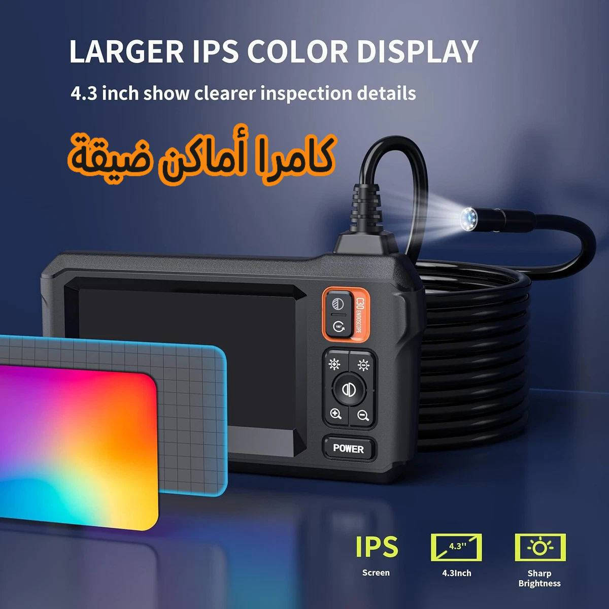 امزونيات والكترونيات نواعم


**إذا كنت صاحب هذا الإعلان وتريد حذفه لأي سبب، رجاءا أرسل رسالة إلى الدعم الفني**