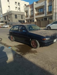 صبغ جماليه • نص محرك • كير جديد