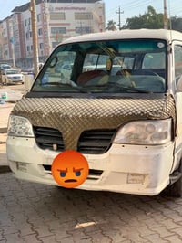 كيا فتون • ٢٠٠٨ • رقم بغداد