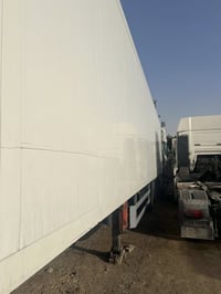 البيع 07717677174