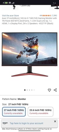 شاشة مونيتر • للبيع • سعر ثابت