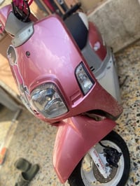 دراجه • نضيفه • فول