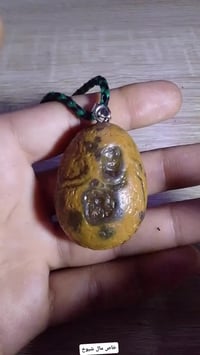 احبائي خامه داودي قديم من نوادر بس الجنايه ول معتمدين السعر خاص العلوا...