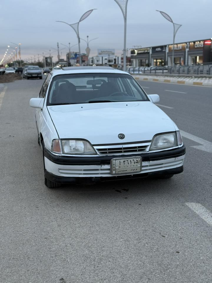 اوبل اوميكا موديل 1993 مشروع وطني لحد 2028 رقم كركوك مكينه 20 بلادي كير عادي كهربائي كله تشتغل مآبي اي نقص سياره مال جناي سعر 27 بي مجال مكاني كركوك رقم هاتف ***********
