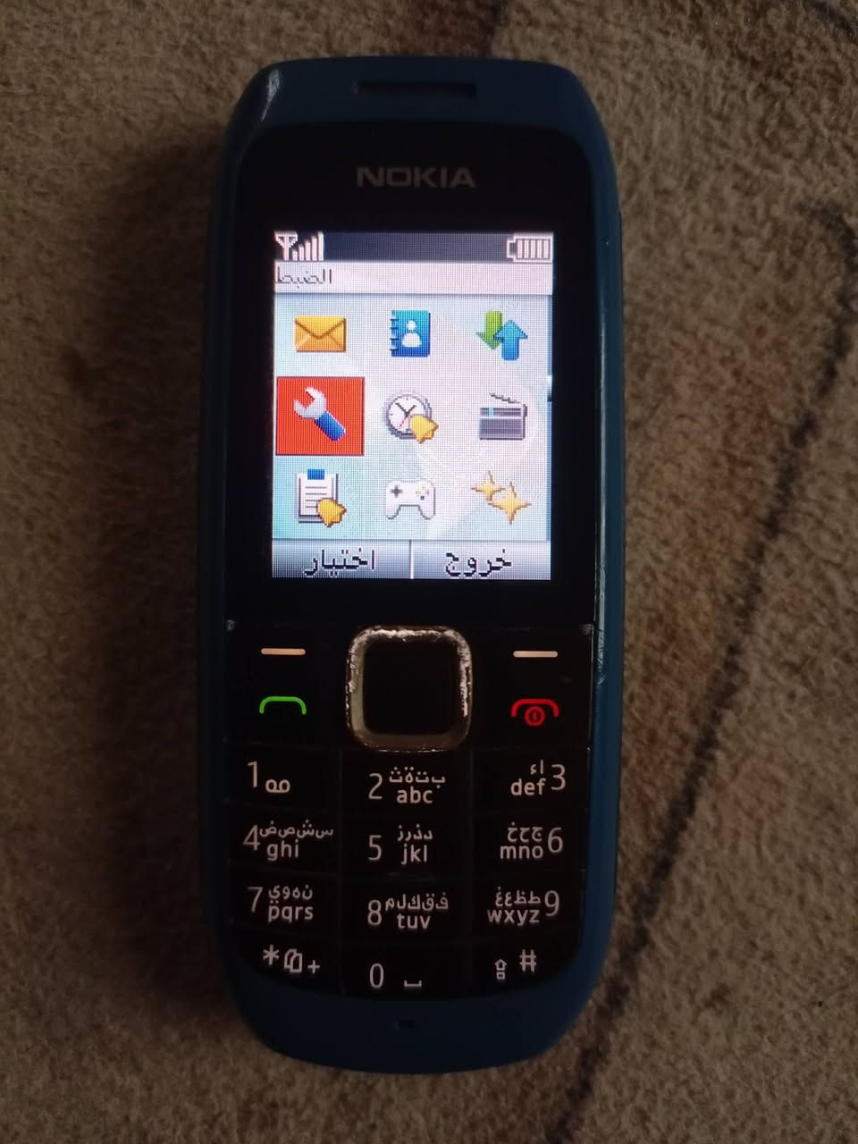 السلام عليكم تلفون نوكيا للبيع 25الف نضيف وياه شاحنته  وبطاريه الشراي يراسلني


**إذا كنت صاحب هذا الإعلان وتريد حذفه لأي سبب، رجاءا أرسل رسالة إلى الدعم الفني**