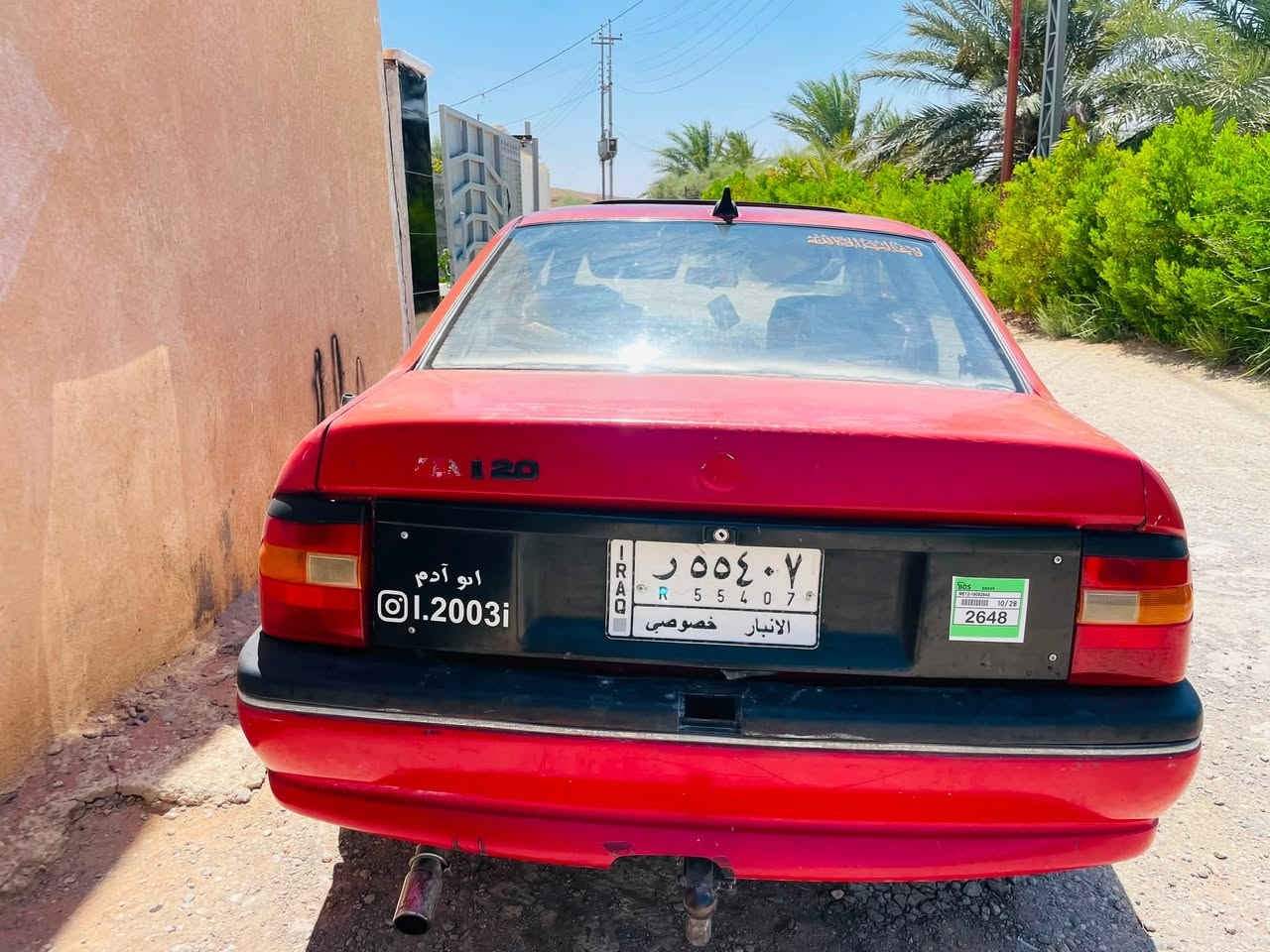السلام عليكم اوبل فكتره كير عادي سياره حلوه كير محرك كفاله تخم تاير صدر جديد مكلف بل نشر ***********سعر 21وبيه مجال الطيبين
