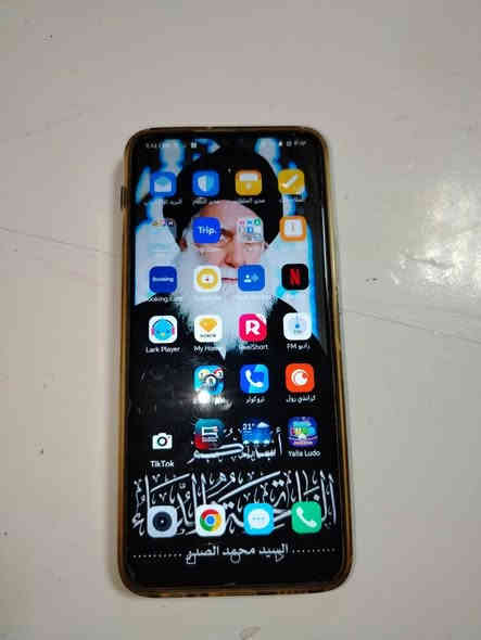 سلام عليكم جهاز هونر اكس بي 5للبيع الذاكره 128وياه فقط كارتون مالته السعر 90 مكاني سماوه فرع حي العمال قرب مدرسة ام سلمه البنات  رقمي ***********بيه وتساب السماوا
