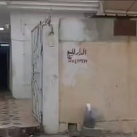 بيتين • حي سومر • ١٠٠م