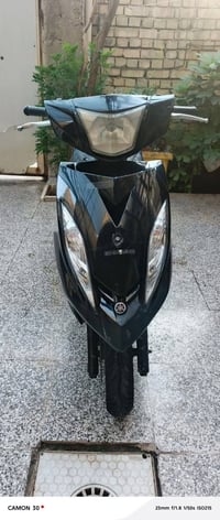 جي تي ار دراجه رمبه مكينه برغي ما مفتوح بيه وصل معرض موجود (السعر950)م...