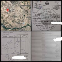 الكصه ام الشويل • كتاب تمليك • بيع مستعجل