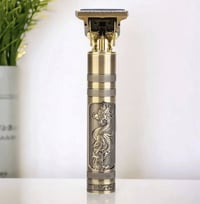 مكينة حلاقة • صفر • الفهود